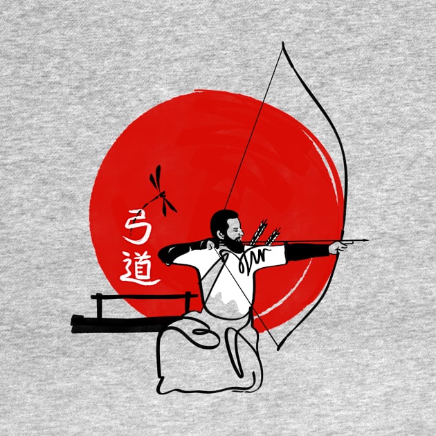 Kyudo #1 - Traditional Japanese archery (color) by ha11ok